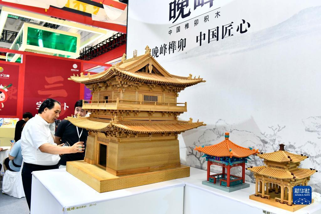 途游捕鱼 有电脑版吗?